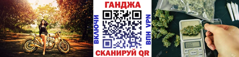 Наркошоп Заводоуковск Каннабис  Меф  КОКАИН  Героин  Гашиш  Амфетамин 