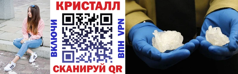 дарк нет Telegram  Заводоуковск  АМФЕТАМИН 98% 