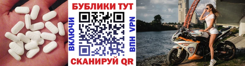 ЭКСТАЗИ XTC  OMG ONION  Заводоуковск 