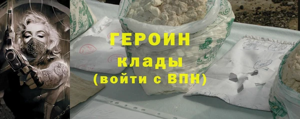 твердый Елабуга