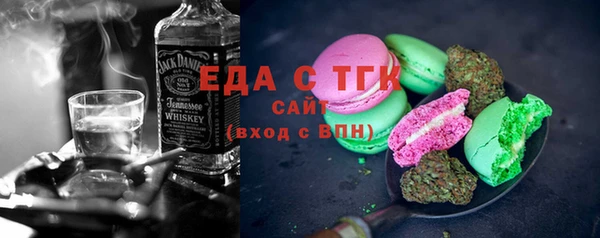 твердый Елабуга