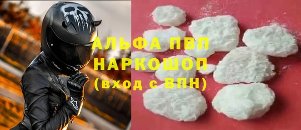 дмт Елизово