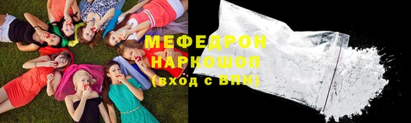 твердый Елабуга