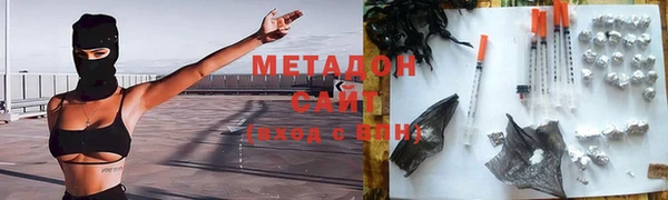 твердый Елабуга
