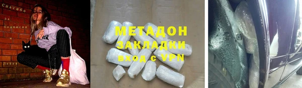 твердый Елабуга