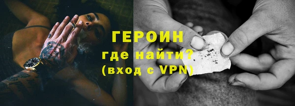 твердый Елабуга