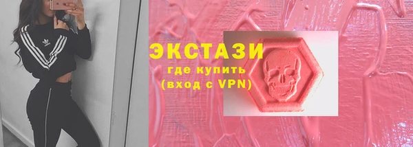 твердый Елабуга