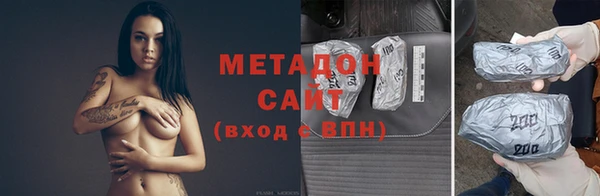 дмт Елизово