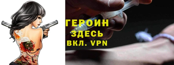 твердый Елабуга
