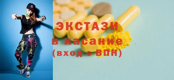 твердый Елабуга