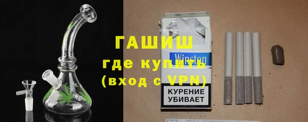 дмт Елизово