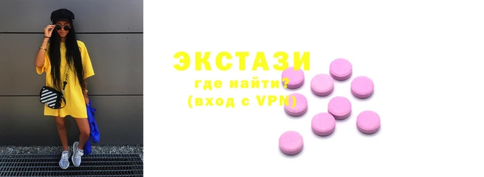 твердый Елабуга
