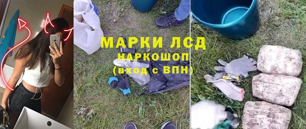 твердый Елабуга