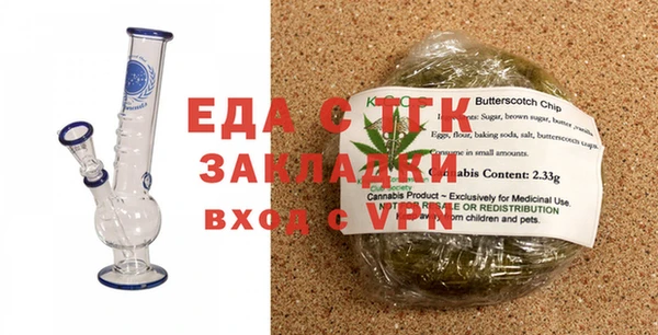 дмт Елизово