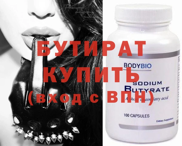 дмт Елизово