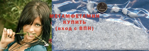 твердый Елабуга