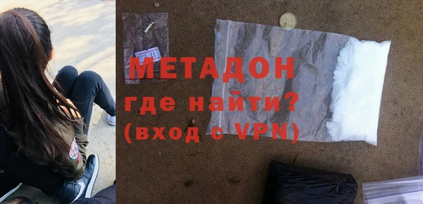дмт Елизово