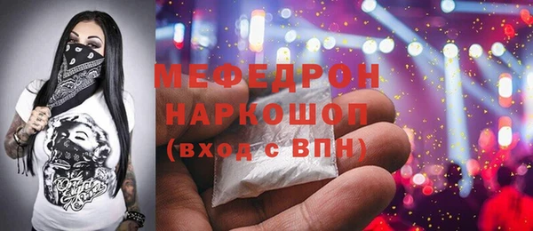 твердый Елабуга