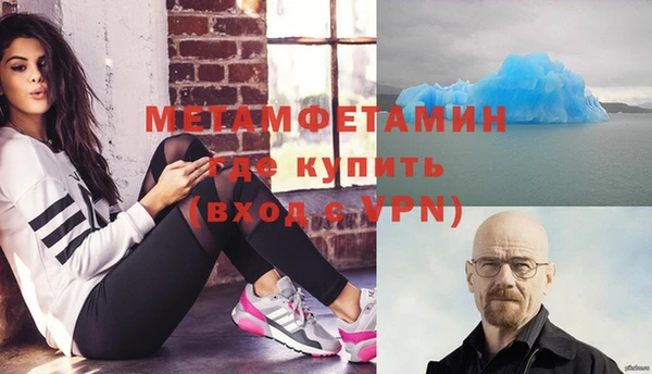 дмт Елизово