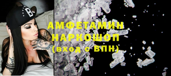 дмт Елизово
