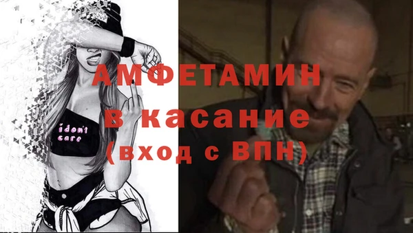 дмт Елизово