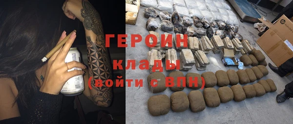 твердый Елабуга