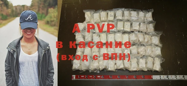 твердый Елабуга