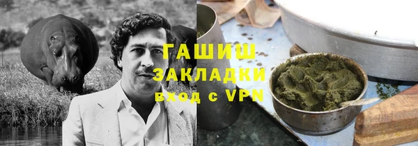 твердый Елабуга