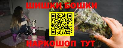 героин Волжский