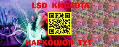 мефедрон мука Волжск