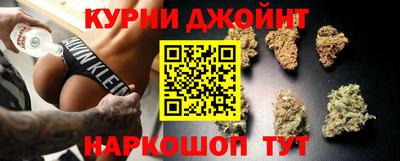 героин Волжский