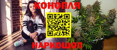 мефедрон мука Волжск