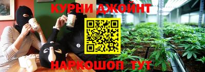 мефедрон мука Волжск