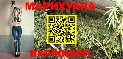 мефедрон мука Волжск