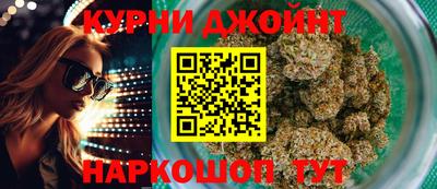 героин Волжский
