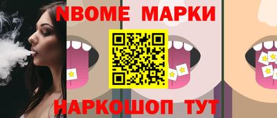 мефедрон мука Волжск
