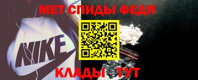 героин Волжский