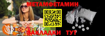 героин Волжский