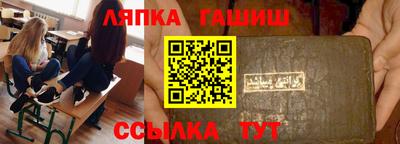 мефедрон мука Волжск