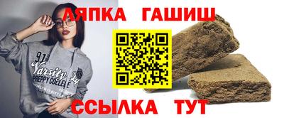 мефедрон мука Волжск