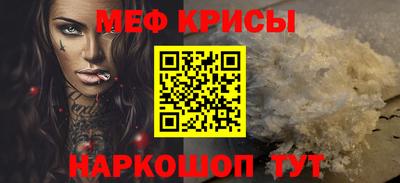 героин Волжский