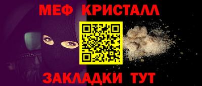 героин Волжский