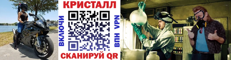 Первитин витя  Заводоуковск 